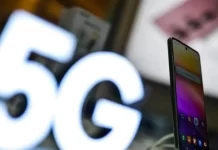 Anatel vai liberar sinal de internet 5G para Rondônia