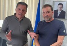 PSDB vai realizar Encontro Estadual e apresentará Hildon Chaves pré-candidato ao governo de Rondônia